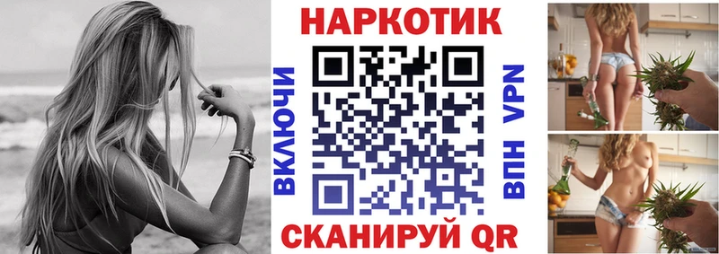 Магазин наркотиков Нижнекамск MDMA  СК  АМФЕТАМИН  Меф  Каннабис  Cocaine 