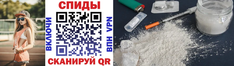 АМФ 98%  как найти   Нижнекамск 