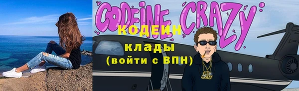 apvp Вязьма