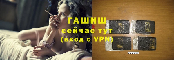 амф Вязники