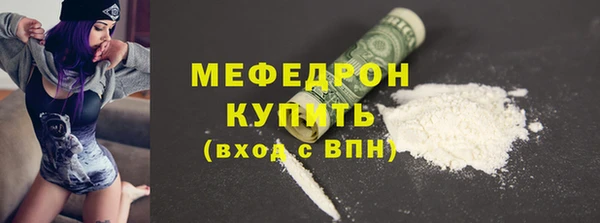 apvp Вязьма