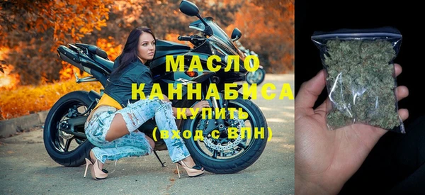apvp Вязьма
