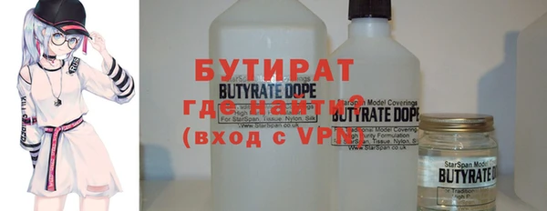 амф Вязники