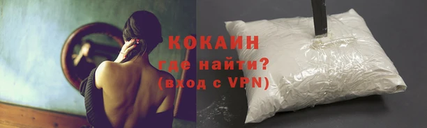 амф Вязники