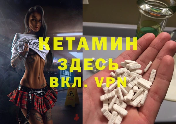 кокс Горняк