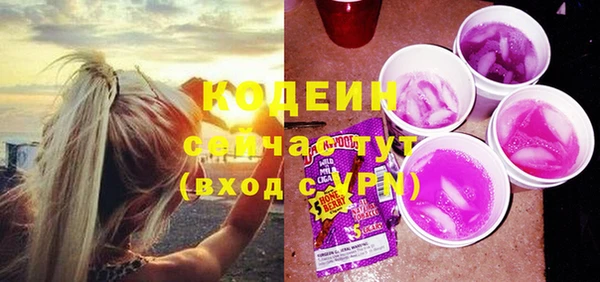 кокс Горняк