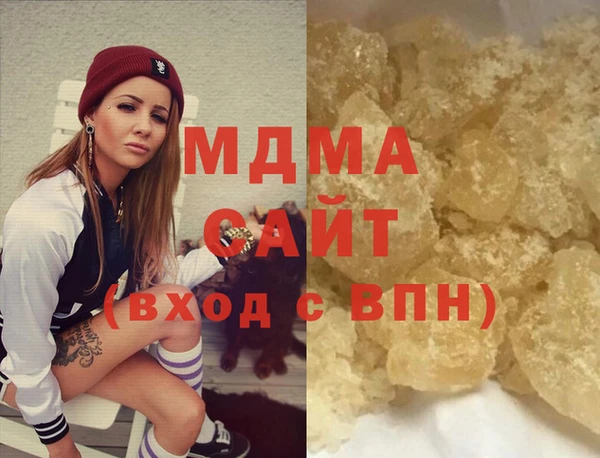 кокс Горняк