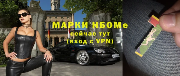 apvp Вязьма