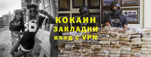 apvp Вязьма
