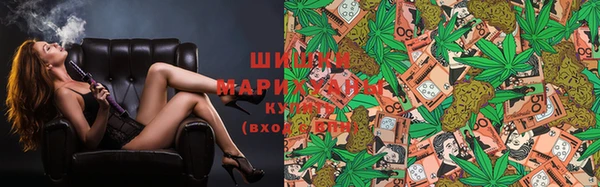 амф Вязники