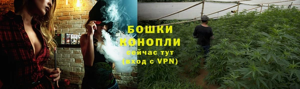 амф Вязники