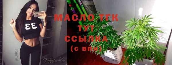 apvp Вязьма